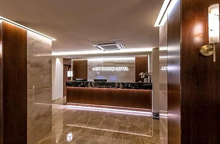 New Chonji Hotel