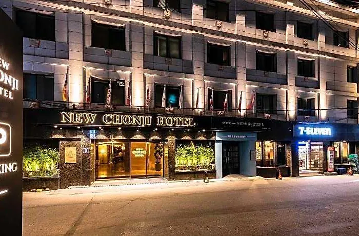 New Chonji Hotel 3*